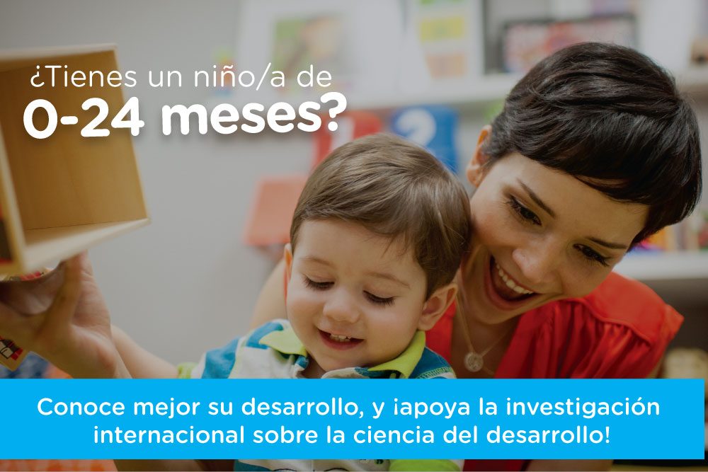 Conoce las fortalezas de tu hijo, y ¡aporta a la ciencia del desarrollo infantil!